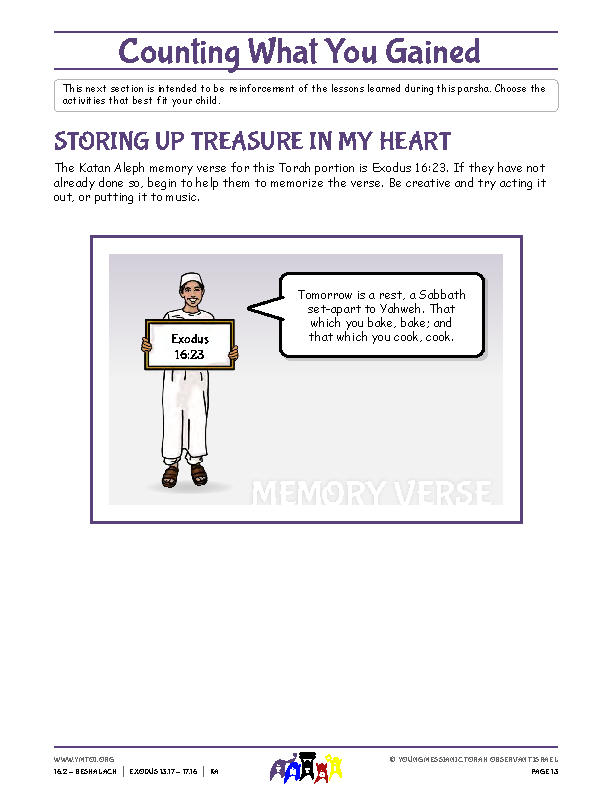Storing Up Treasure in My Heart (memory verse)