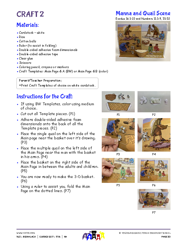 Craft 2 Instructions