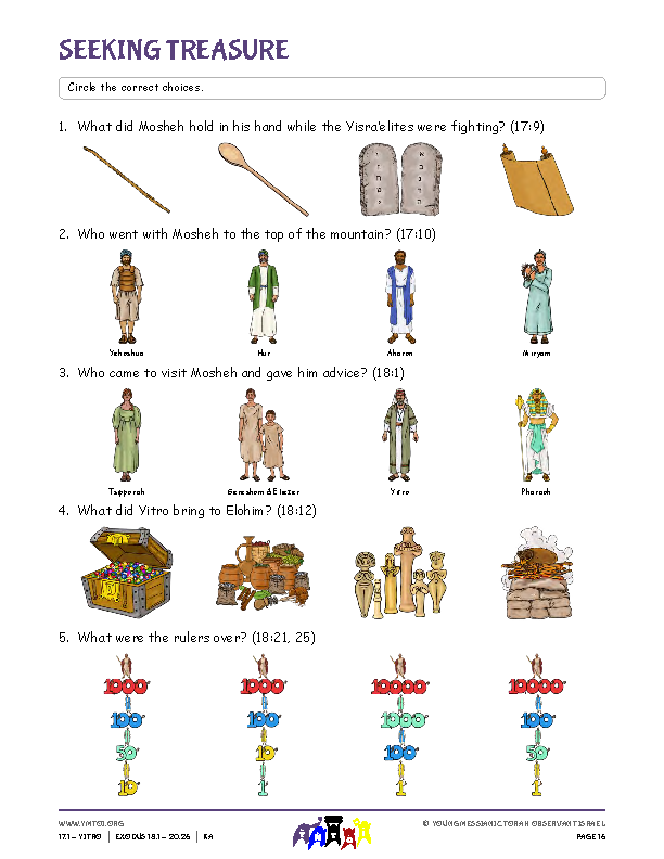 Seeking Treasure (questions from the parsha)