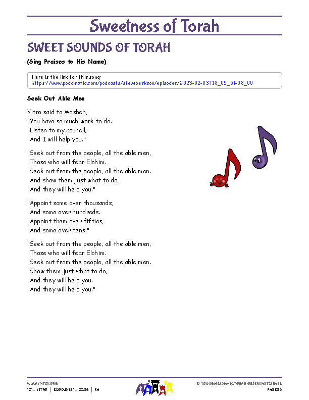 Sweet Sounds of Torah (song corresponding to the parsha)