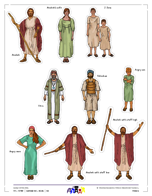 Little Gems Story Characters (color)