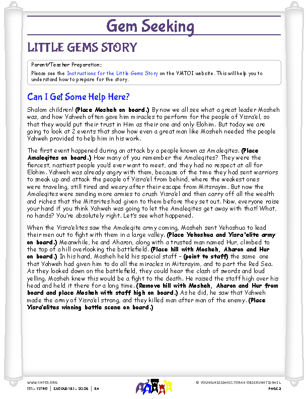 Little Gems (story for younger children)