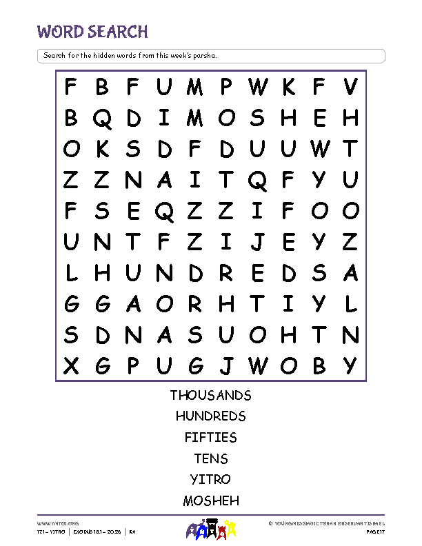 Word Search