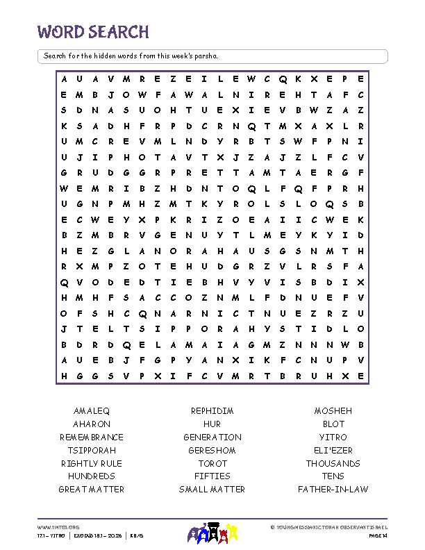 Word Search