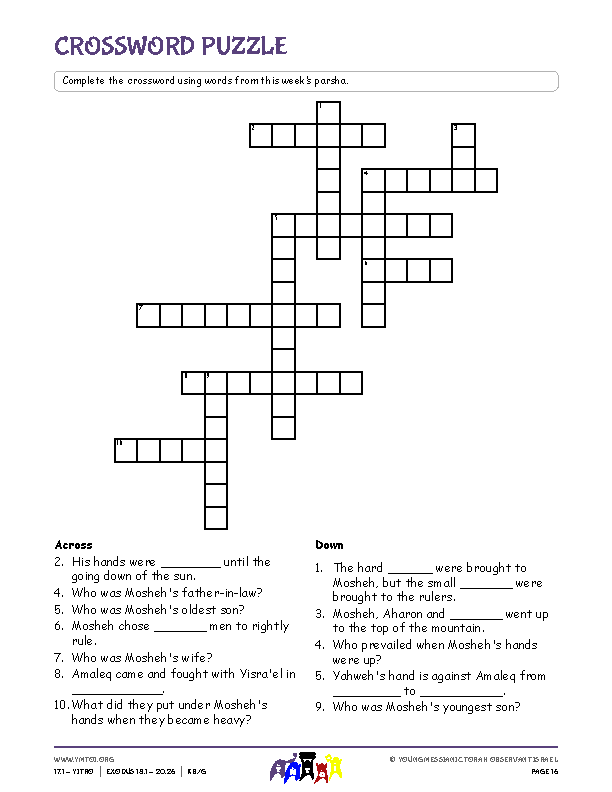 Crossword Puzzle