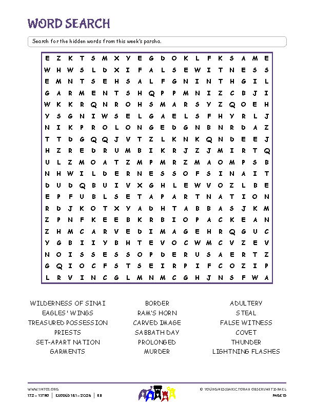 Word Search