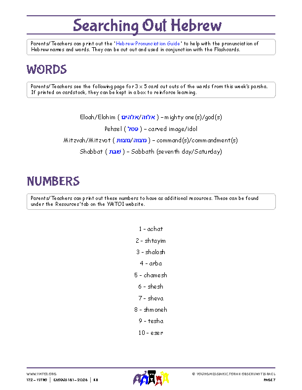 Words and Numbers