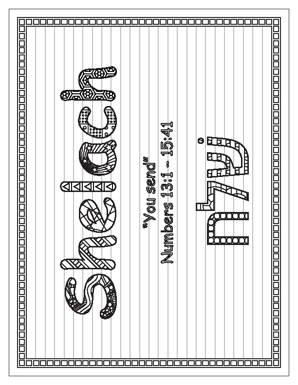 Shelach Coloring Page