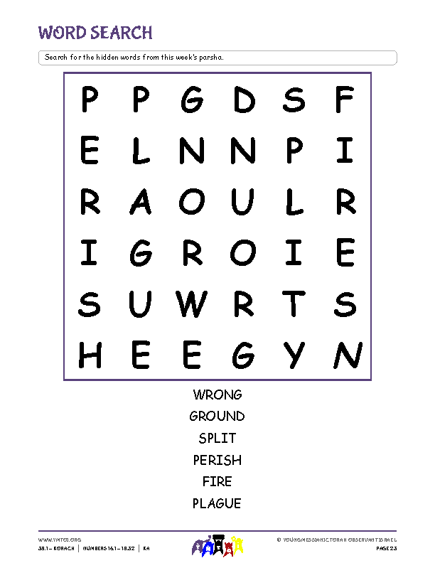 Word Search