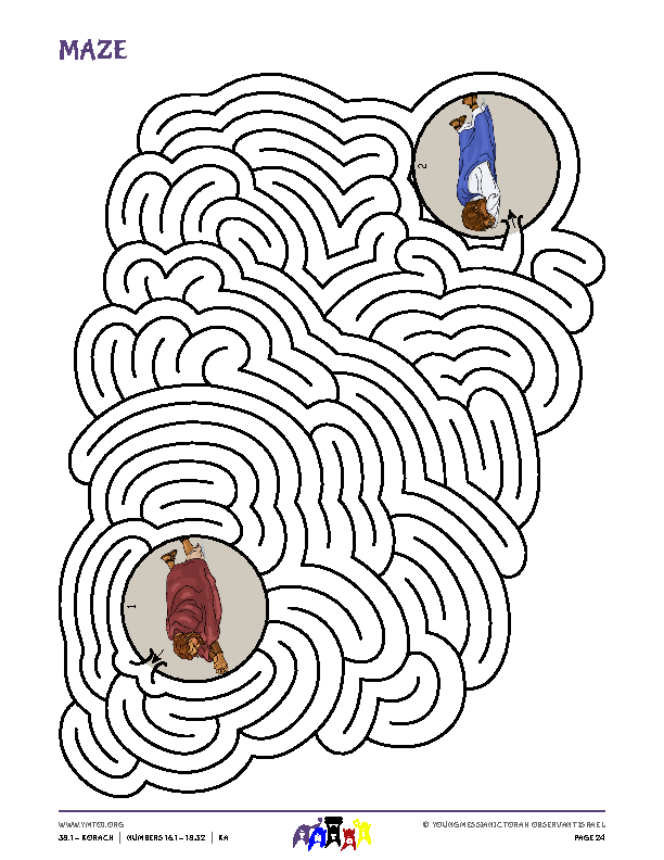 Maze