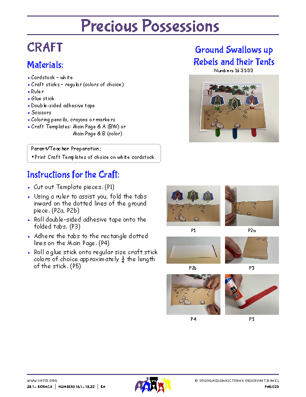 Craft Instructions