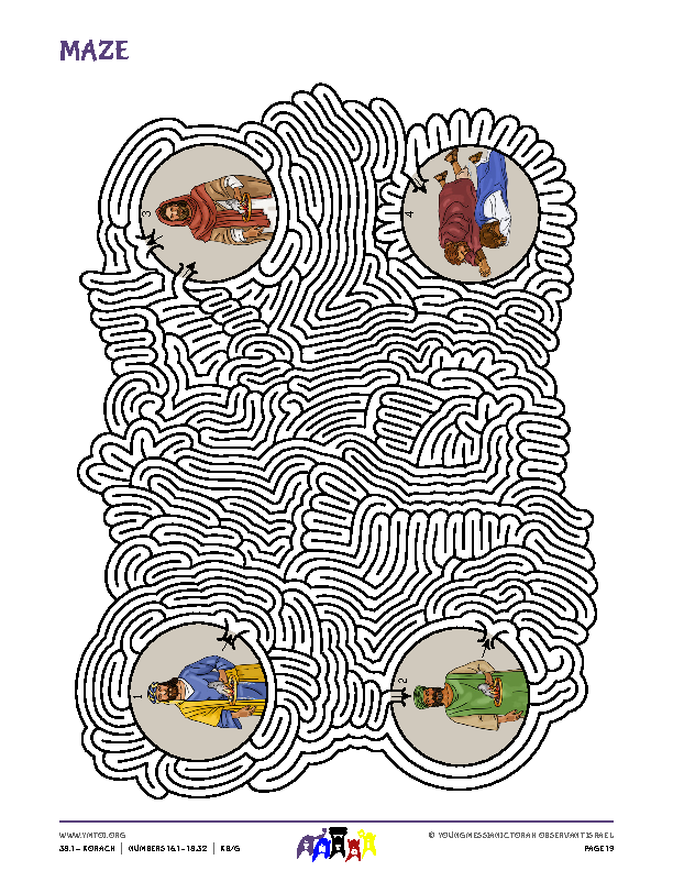 Maze