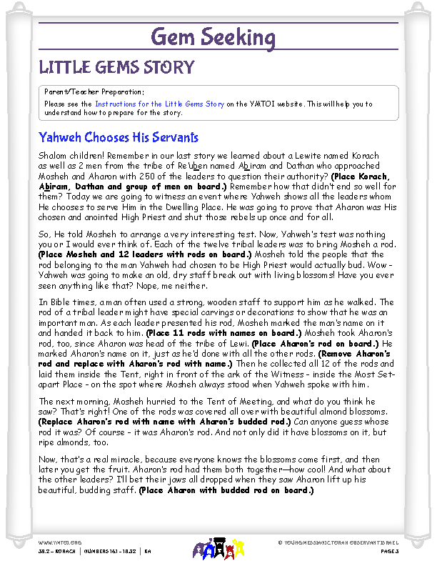 Little Gems (story for younger children)
