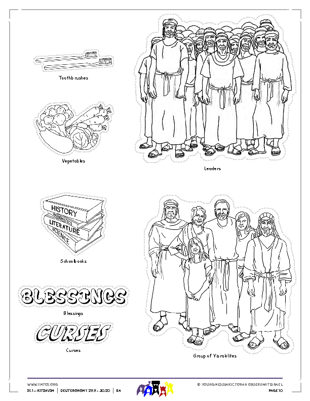 Little Gems Story Characters (BW)