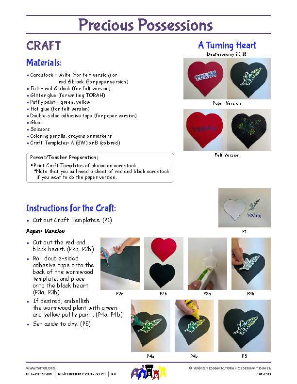 Craft Instructions