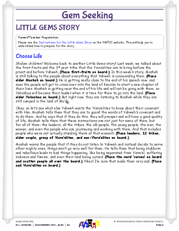 Little Gems (story for younger children)