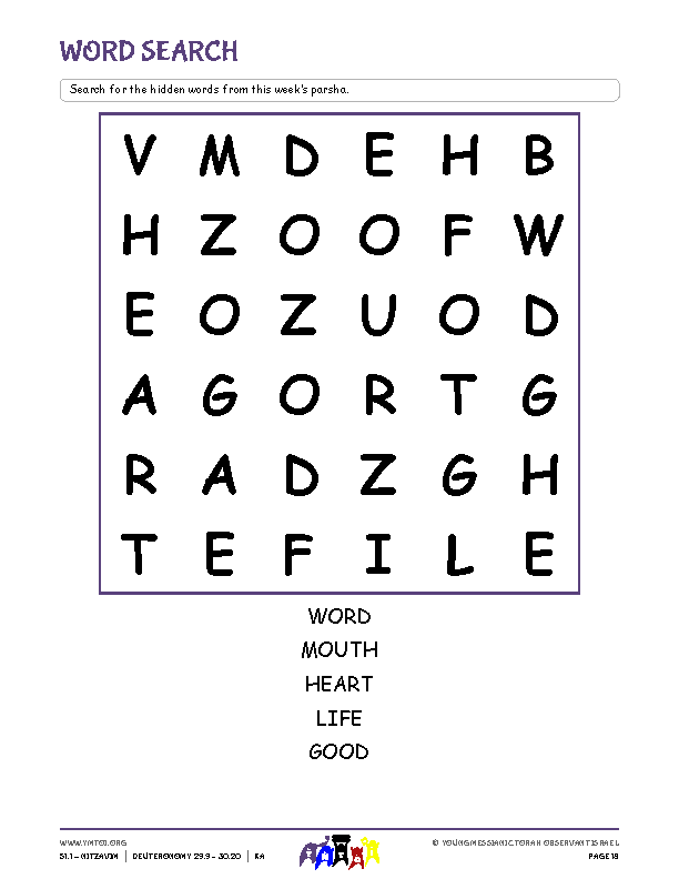 Word Search