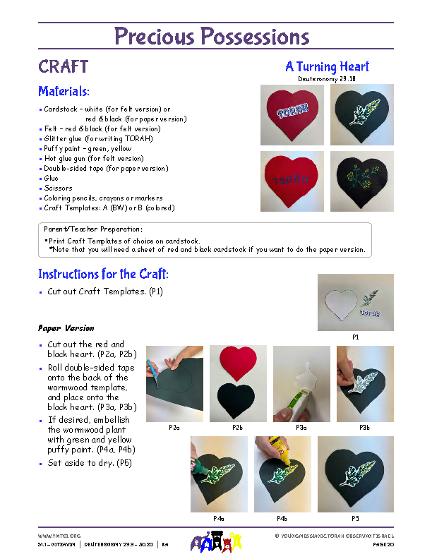 Craft Instructions