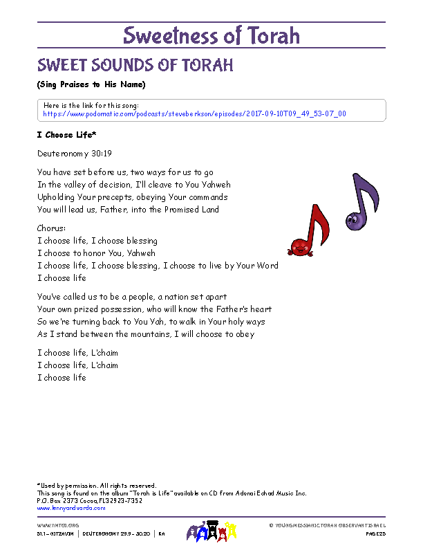 Sweet Sounds of Torah (song corresponding to the parsha)