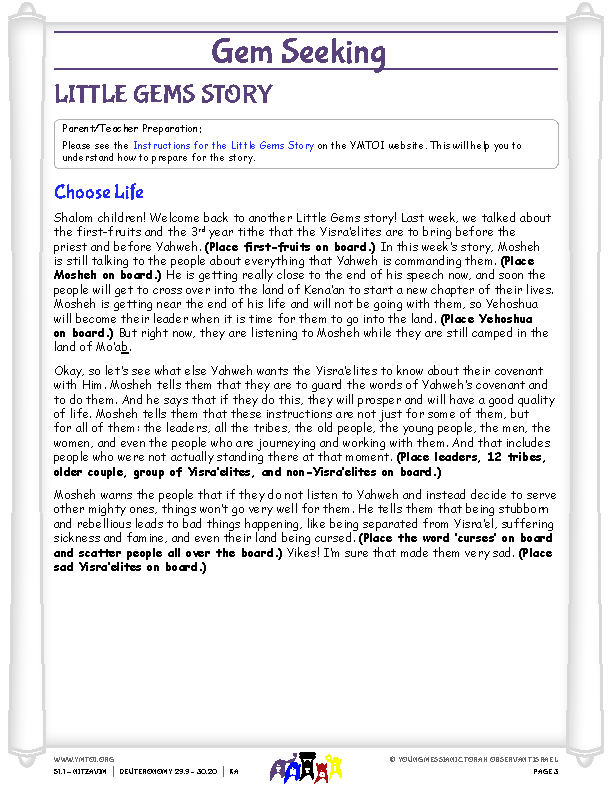 Little Gems (story for younger children)