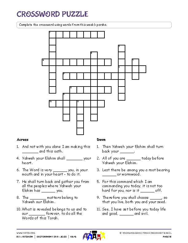 Crossword Puzzle