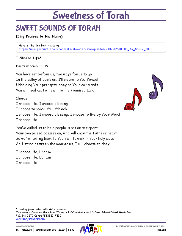 Sweet Sounds of Torah (song corresponding to the parsha)