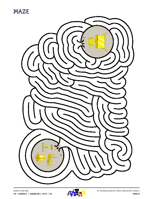 Maze