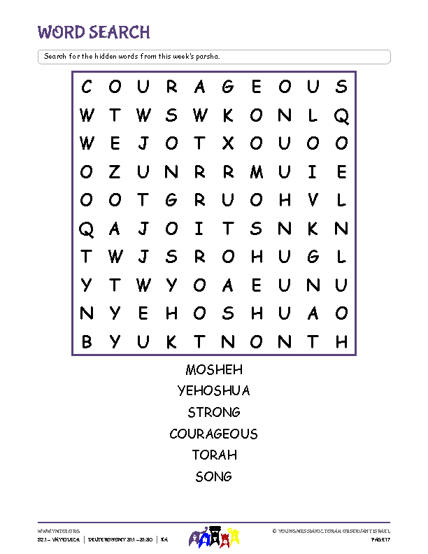 Word Search