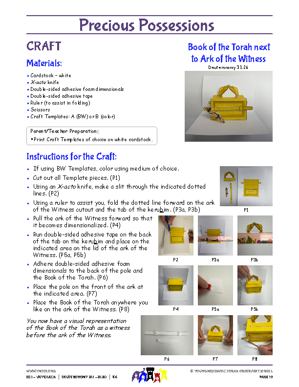 Craft Instructions