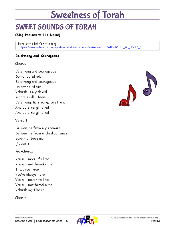 Sweet Sounds of Torah (song corresponding to the parsha)