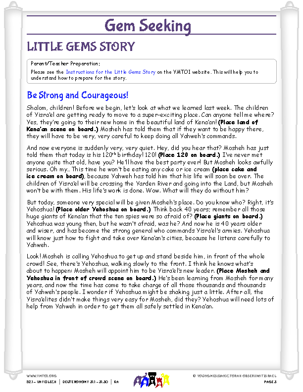 Little Gems (story for younger children)