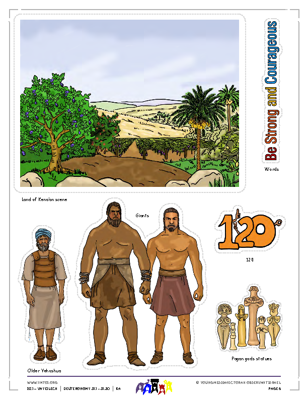 Little Gems Story Characters (color)