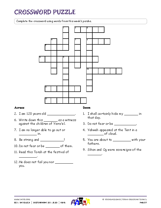 Crossword Puzzle