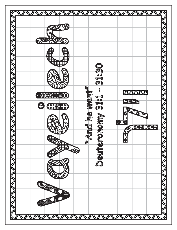 Vayeilech Coloring Page